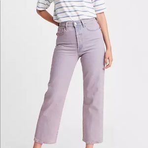Levi’s ribcage ankle straight jeans